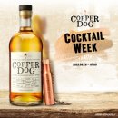 틸트 팩토리 이미지