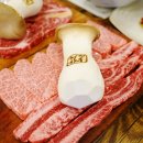 현대식육식당 이미지