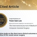 성모메디컬 이미지