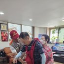 만수경로당 이미지