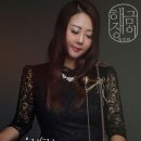 해금(중급) 이미지