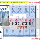 제이티코퍼레이션 이미지