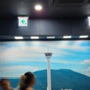 씨유부산40계단점 | 부산 놀거리 [부산타워] 관람 상세 후기 입장료