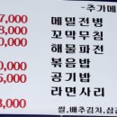 주연통삼겹 네이버블로그