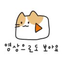 뚱띠레이 이미지