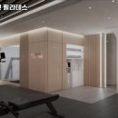 아산시 헬스장 웰컴투짐 앤 필라테스 내용가격운영시간주차리뷰 알아보기