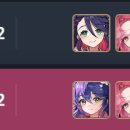 수련방 넣었는데 캐릭터 이미지가??? 이미지