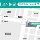 용원치과의원 이미지