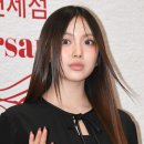 혜인