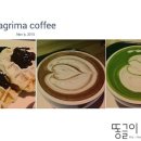 라그리마커피 이미지