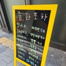 차이니즈인미사 이미지