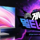 이노스