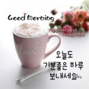 오늘은좋은날 이미지