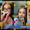 대박난김밥 이미지