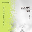 깃들