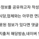 동읍781 이미지
