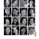 인천삼치집 네이버블로그
