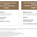 아웃백스테이크하우스진주점 이미지