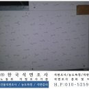 신호산단로 이미지