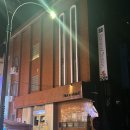 발한로1-L | 강원도 동해 맛집 묵호 핫플 소로로 골목 야시장 분위기 좋은 야장 술집