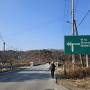 원주굽이길 8코스 태조왕건길 이미지