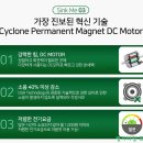 싱크미 이미지