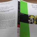 미완성 이미지