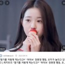(주)태산스마트팜 | 천안 성환 시티팜 &#39;창사원&#39; 딸기수확체험 당첨되고 체험한 후기, 아이와 봄에 가볼만한 곳 추천!