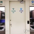 용인신봉동우체국 이미지