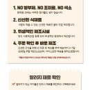 버블퍼피 이미지