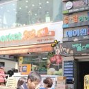 미쏘헤어샵