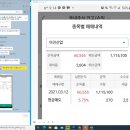 아진정보 이미지