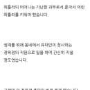 걸포농장
