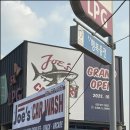 매니아카세차장 이미지