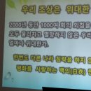 모악 작은도서관 이미지