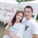 주상욱 카카오 검색결과