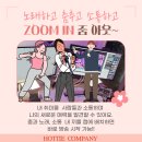 비제이컴퍼니 이미지