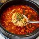 지에스25 강문해변점 | 강릉 강문 맛집, 강문해변 근처 맛집 국밥 아침식사