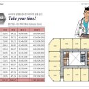 알파타워 이미지