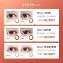 광혜원 안경원 이미지