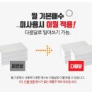 무한자동차정비 이미지