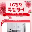 워시랜드 이미지