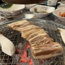 수정동갈빗집