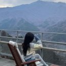 지리산소자연