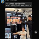 후필라테스 & 피티 이미지