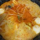 마라도리마라탕 관악점