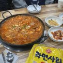 삼원정 이미지