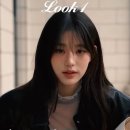 달려가고 있었어 작은 결심을 품고