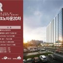 테크노공인중개사사무소 이미지