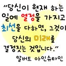 ITQ자격증반(엑셀) 이미지